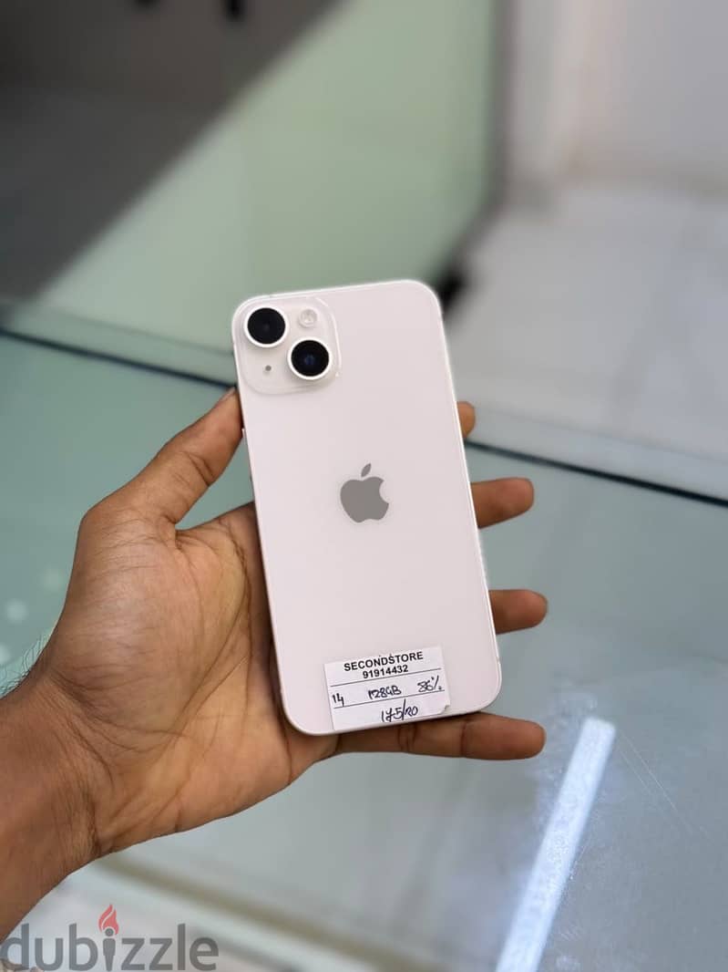 Apple - iPhone 12/13/14/15-128 GB - ايفون - Base models - affordable 2
