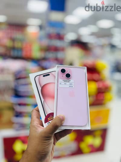 Apple - iPhone 15 -128 GB - Admirable working ايفون
