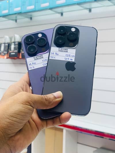 Apple - iPhone 14 Pro -128 GB - Great performance ايفون