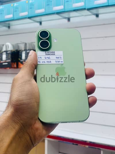 Apple - iPhone 17 -256 GB - Box piece - Nice device ايفون