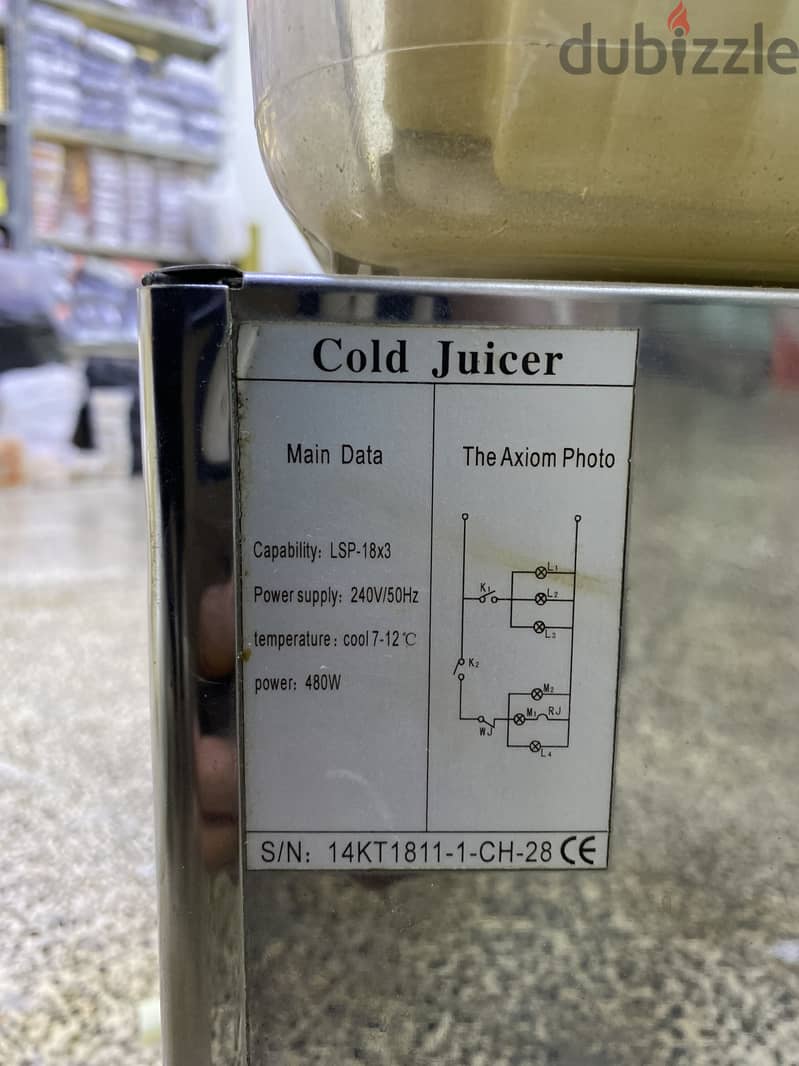 Sun cool SP-18X3 commercial triple- Tank juice & cold beverage dis 2