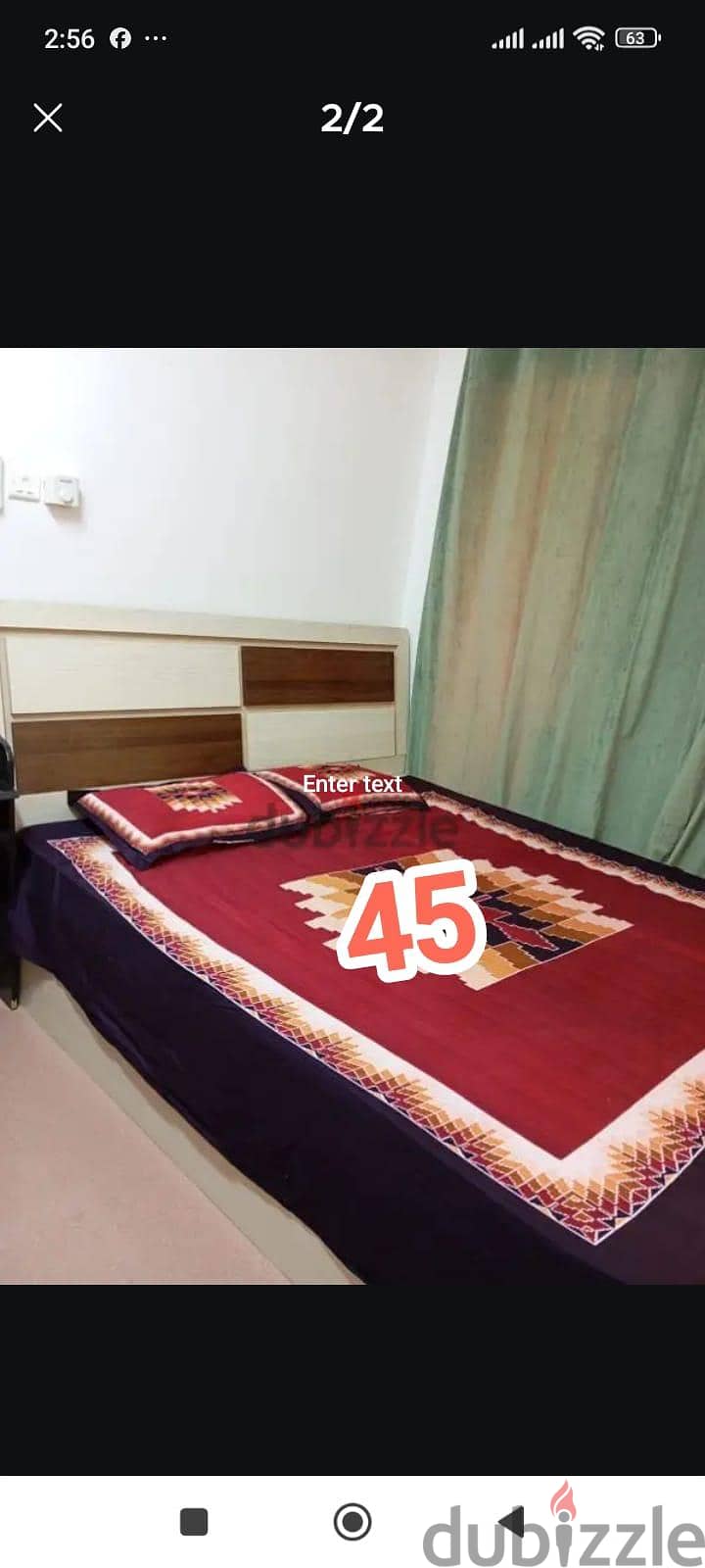 use Bed and mattress 40 4