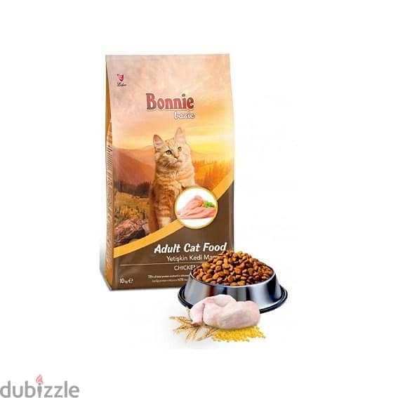 "Good Quality Pet Cat Food" 4