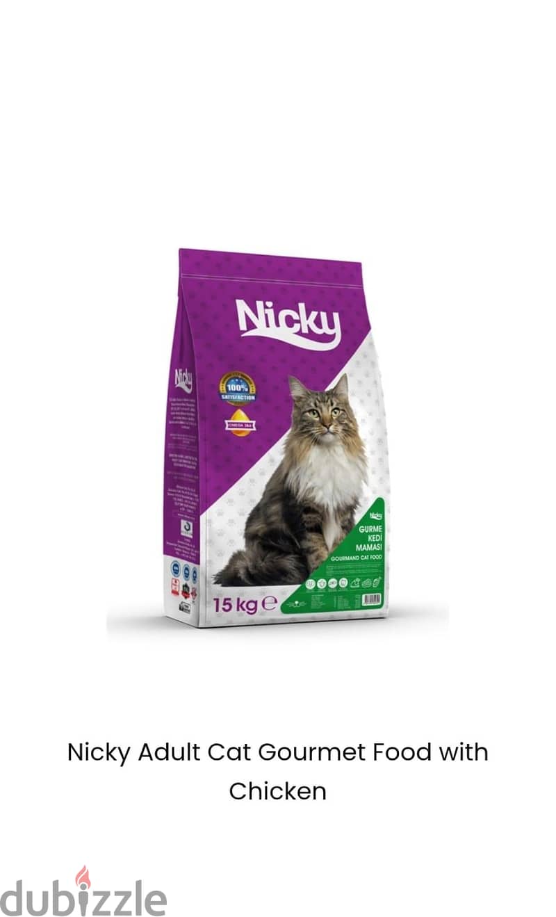 "Good Quality Pet Cat Food" 6
