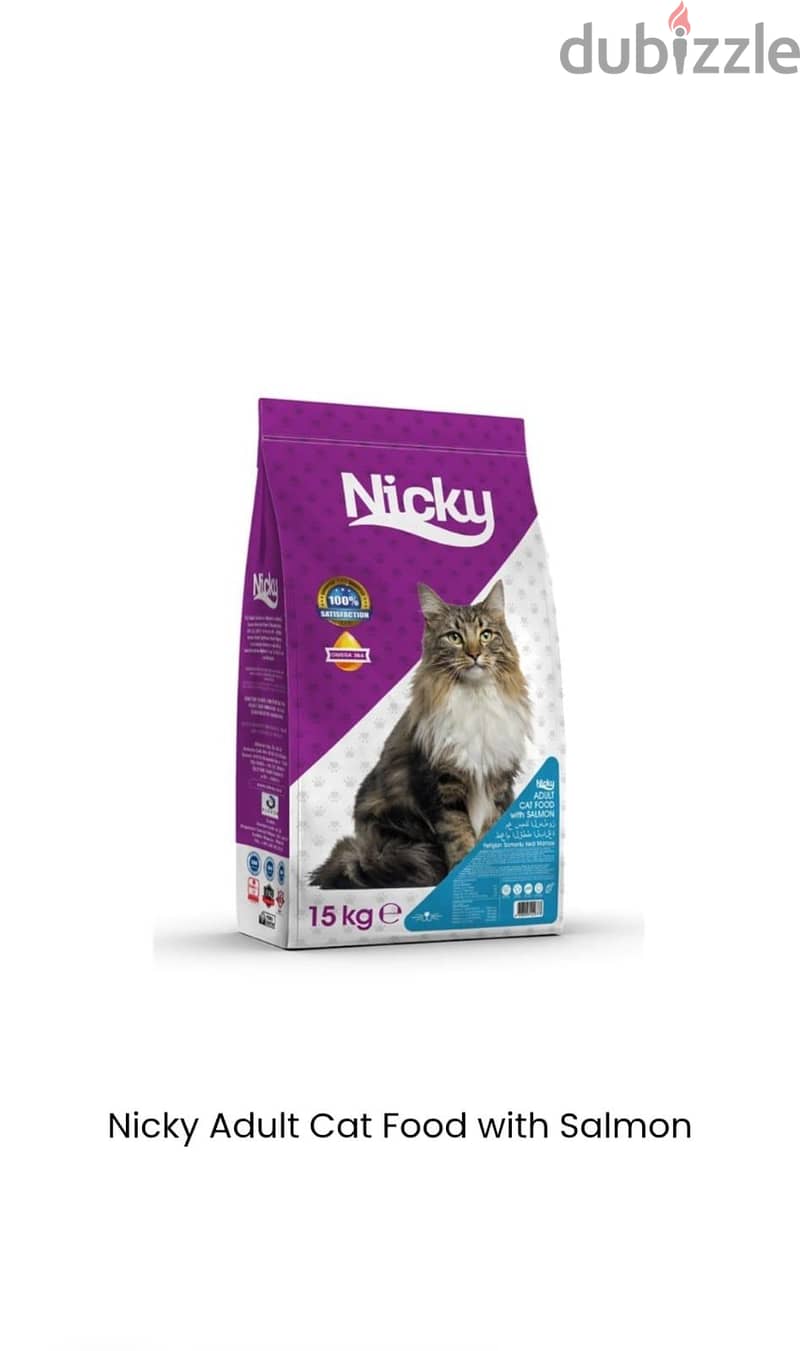 "Good Quality Pet Cat Food" 7