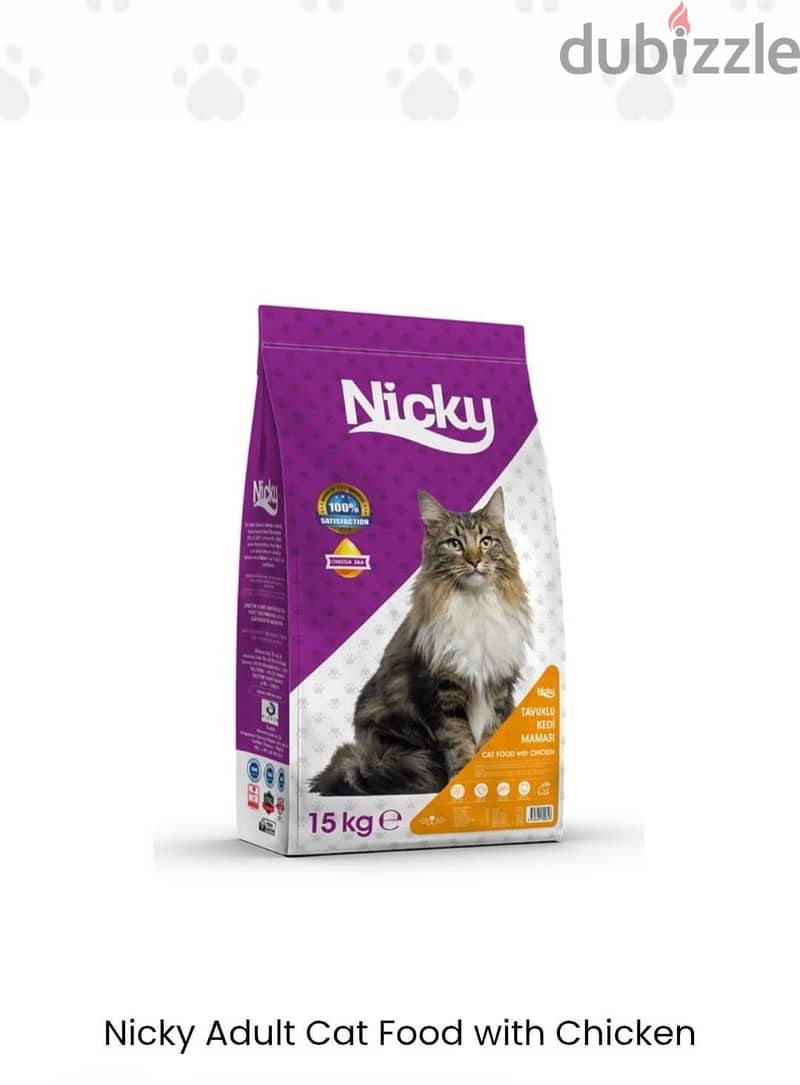 "Good Quality Pet Cat Food" 8