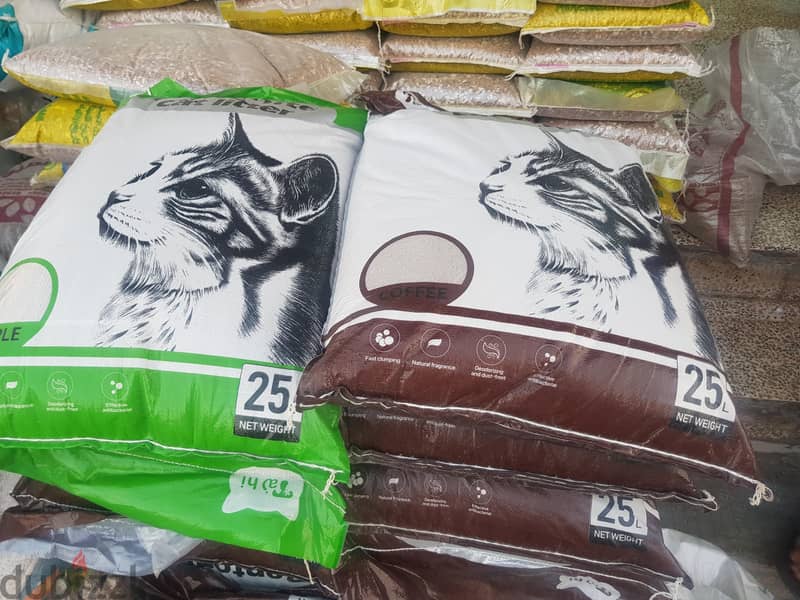 "Good Quality Pet Cat Food" 9