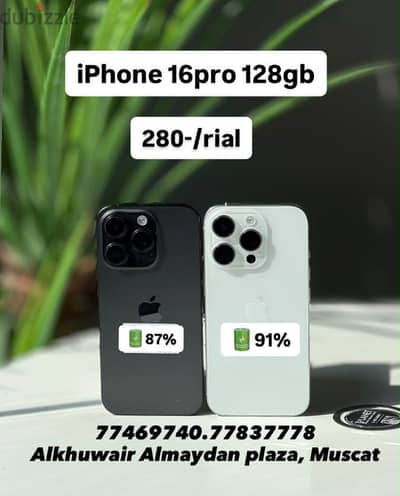 Apple - iPhone 16 Pro 128/256 GB - 16 Pro Max 512 GB - ايفون - Good