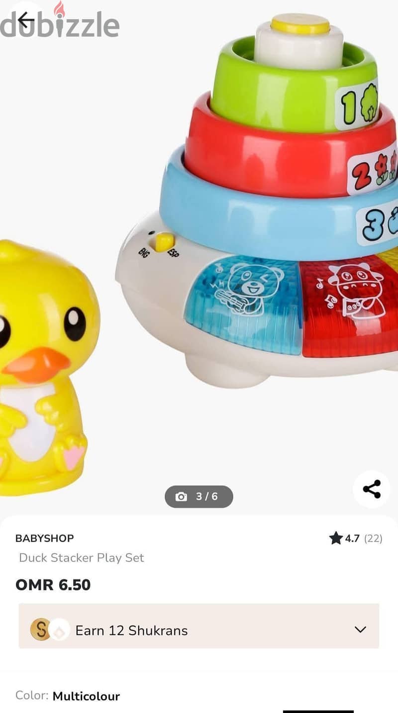 toys and books 17