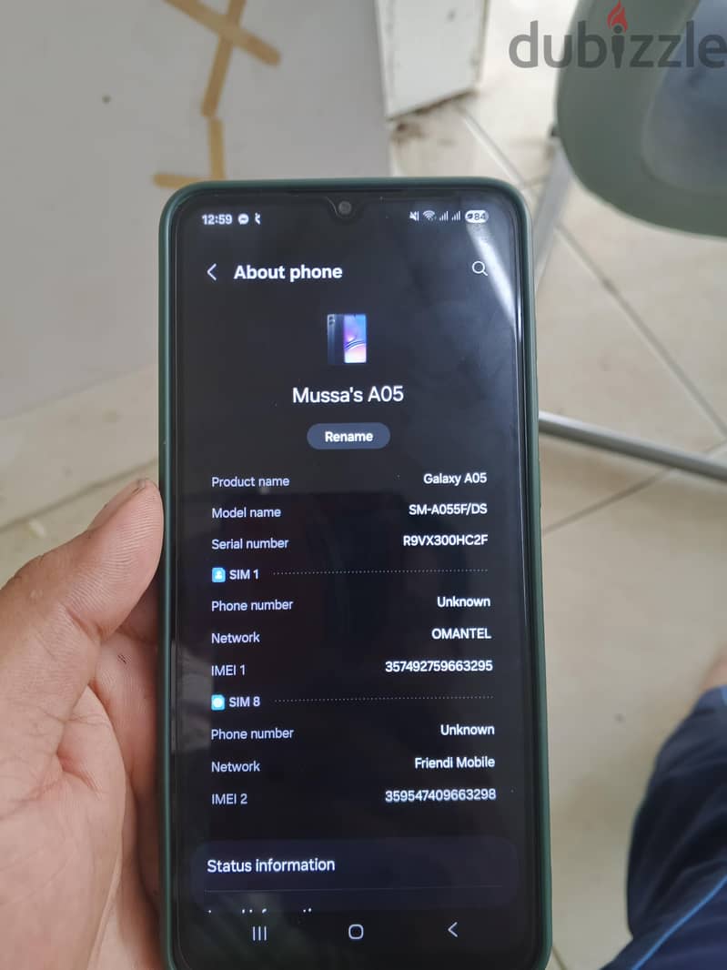 Samsung a05 4/128 pta 1
