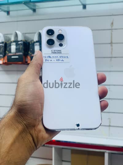 Apple - iPhone 12 Pro Max -256 GB - Great performance phone ايفون