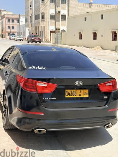 Kia Optima 2015