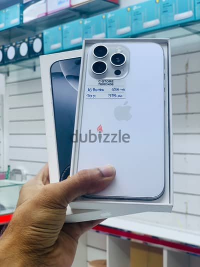 Apple - iPhone 16 Pro Max -256 GB - Box piece- Good performance ايفون