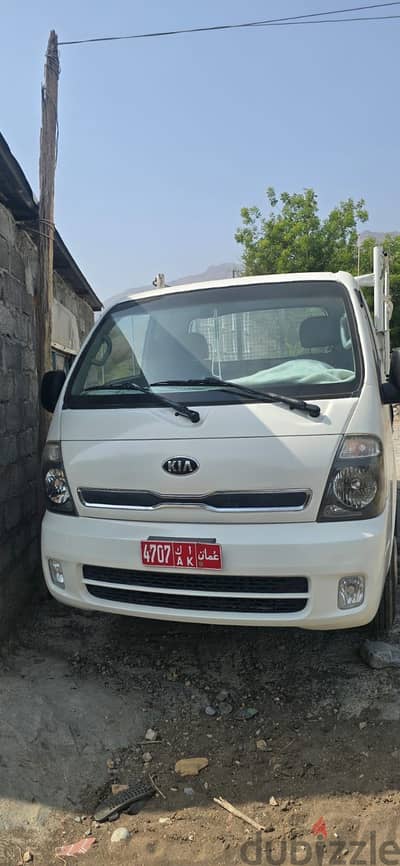 Kia Other 2016