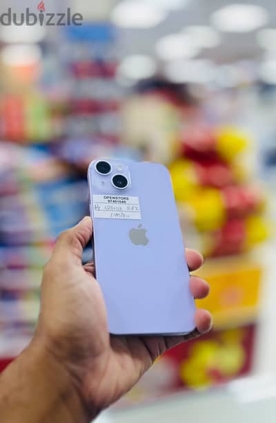 Apple - iPhone 14 -128 GB - Great performance device ايفون