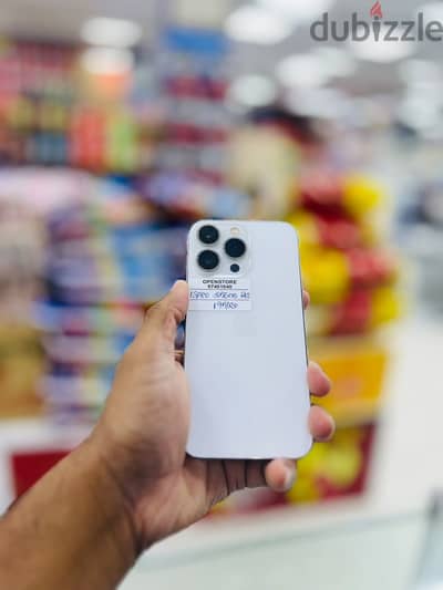 Apple - iPhone 13 Pro -256 GB - Amazing performance phone ايفون