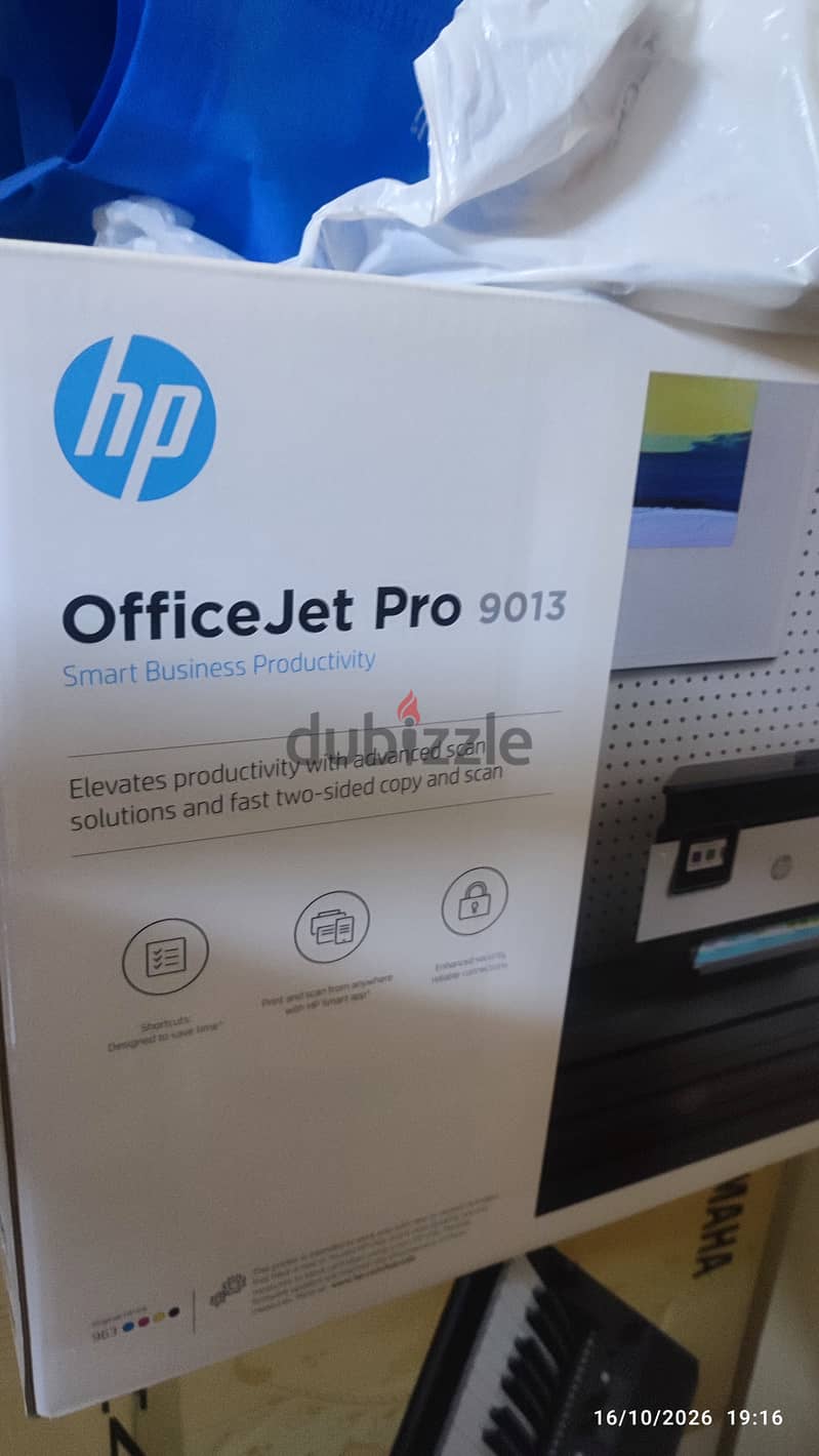 HP printer 2