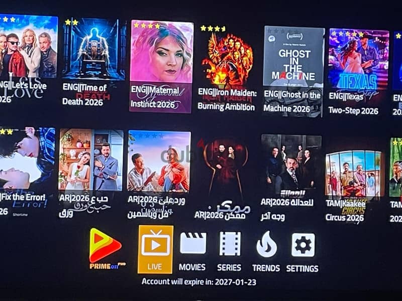 Tv receiver available with one year channels 6