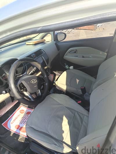 Kia Rio 2012