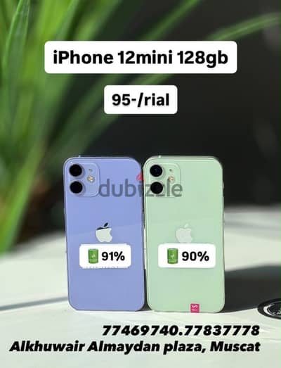 Apple - iPhone 12 mini 128 GB / 12 Pro 256 GB - ايفون - Good working