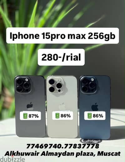 Apple - iPhone 15 Pro Max 256 GB - ايفون -Excellent and good condition