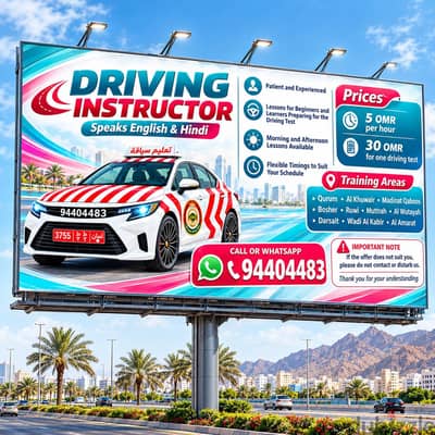 DRIVING INSTRUCTOR RUWI