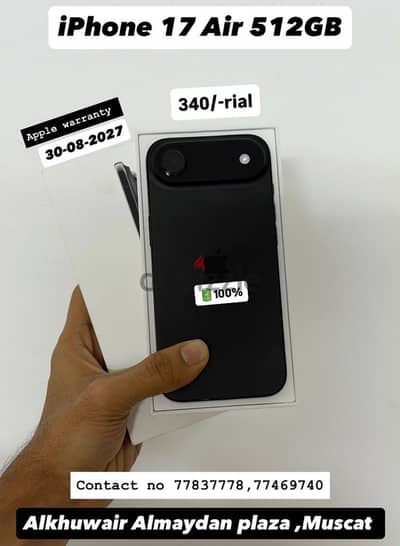 Apple - iPhone 17 Air 512 GB - ايفون - Good and Best condition phone
