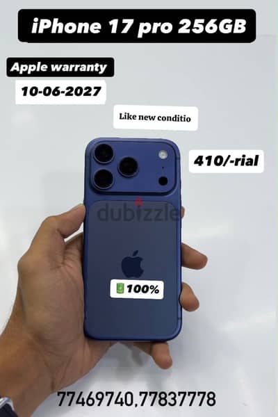Apple - iPhone 17 Pro 256/512 GB - ايفون - Best and Good condition