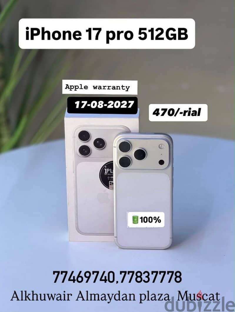 Apple - iPhone 17 Pro 256/512 GB - ايفون - Best and Good condition 1