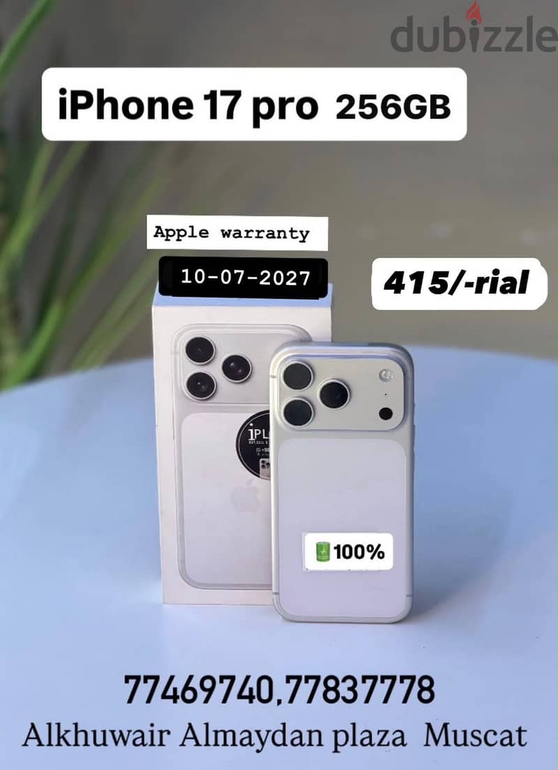 Apple - iPhone 17 Pro 256/512 GB - ايفون - Best and Good condition 2