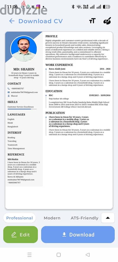 I need  job