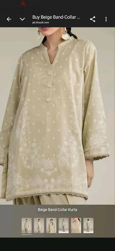 baeige kurta Bege Printed | Cambribac Beige Band-Collar Kurta Kurta