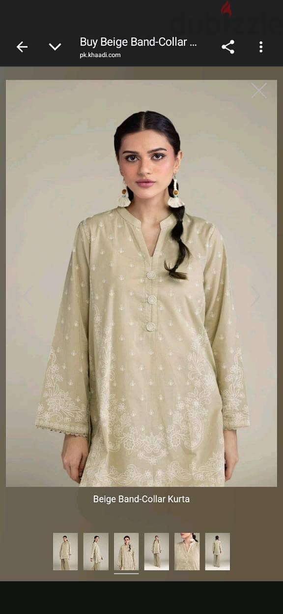 baeige kurta Bege Printed | Cambribac Beige Band-Collar Kurta Kurta 1