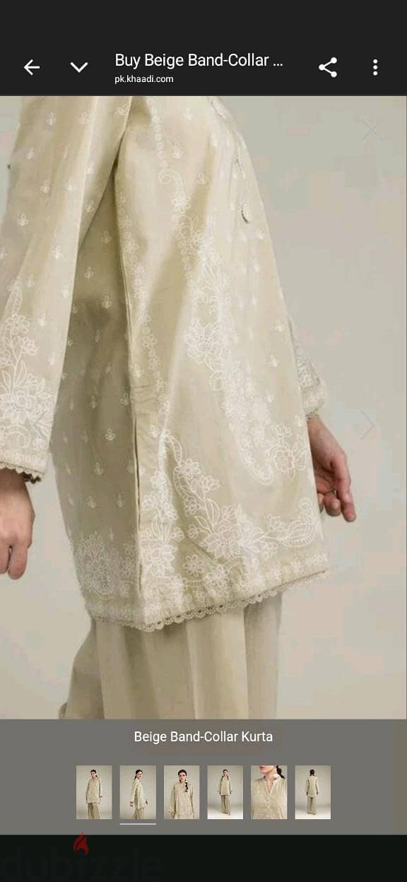 baeige kurta Bege Printed | Cambribac Beige Band-Collar Kurta Kurta 2