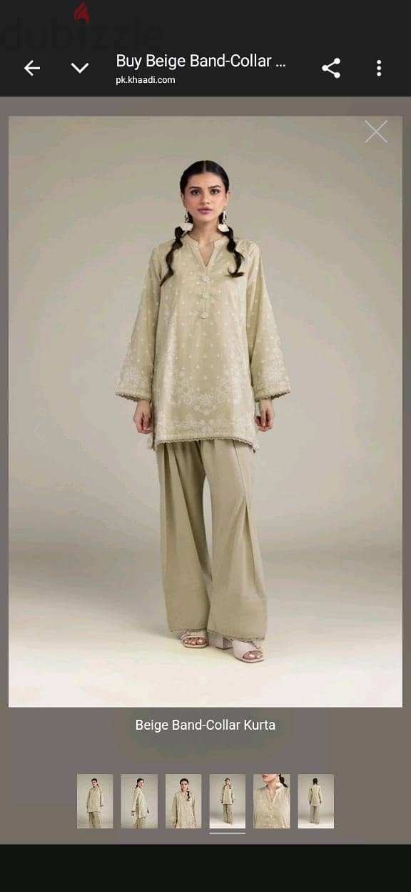 baeige kurta Bege Printed | Cambribac Beige Band-Collar Kurta Kurta 3