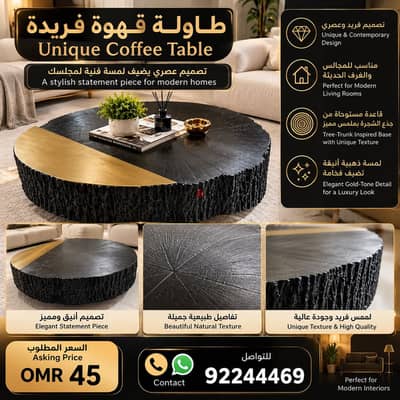 Modern Statement Coffee Table – Black & Gold