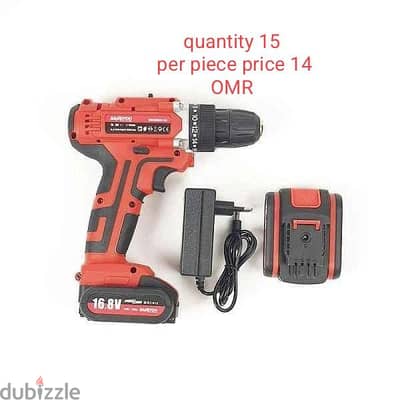 mechanical equipment for sale