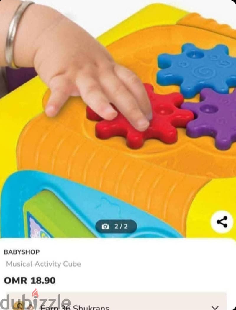 multifunctional activity cube 1