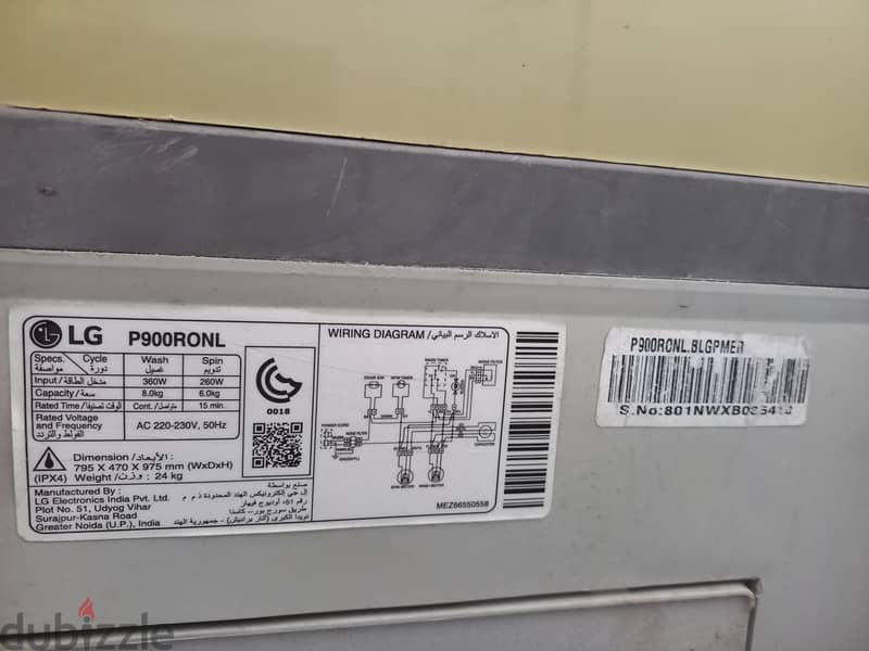 very good condition 4