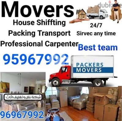 House shiffting office villa flat Shiffting Service Carpenter labour