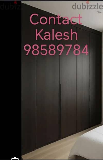 Room for Rent Near Albustan gift market, Alkhuwair