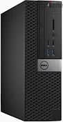 Big Big Discount Dell Optiplex 7040 Core i5 6th Generation 3