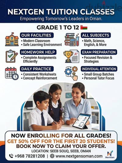 Learn English language and all subjects grade 1 to bachelors