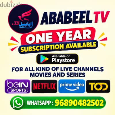 ABABEEL TV