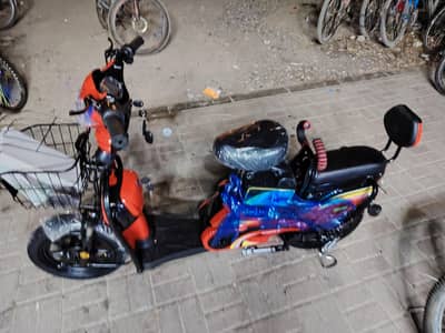 electric scooter size 20 my WhatsApp 97658846