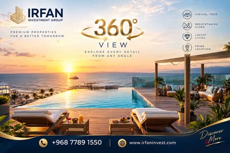 Two-bedroom unit next to Sultan Qaboos Port – Exclusive Freehold