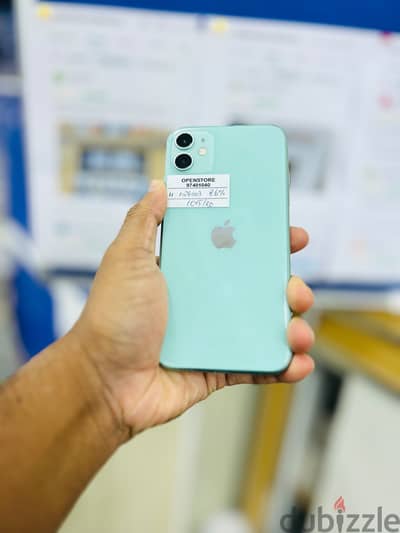 Apple - iPhone 11 -128 GB - Fabulous performance ايفون