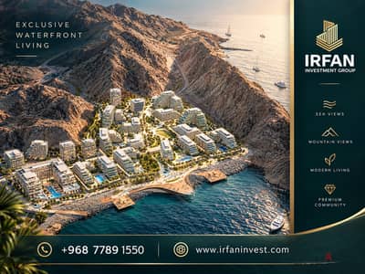 Three-bedroom unit, beachfront, freehold, Old Muscat.