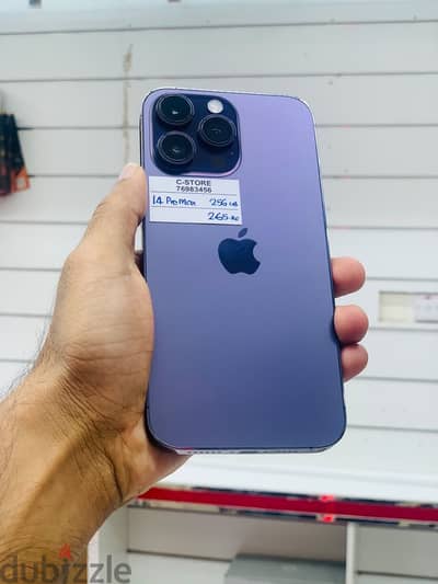 Apple - iPhone 14 Pro Max -256 GB - All Good performance ايفون