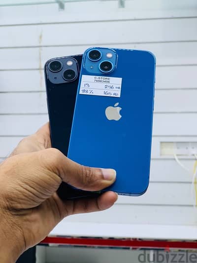 Apple - iPhone 13 -256 GB - All Super performance ايفون